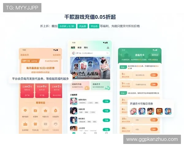 优发网站多平台支持，无论手机还是电脑都能轻松登录，随时随地畅玩精彩游戏内容