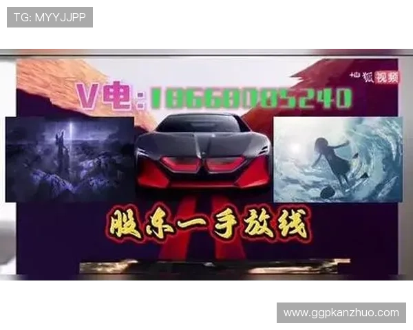 欧博一比一买分平台安全可靠保障玩家权益的详细介绍